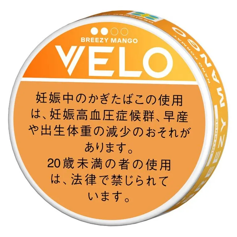 VELO Breeze Mango 6mg (Japan Label) – nicotine pouch hương xoài Slim 15 pouches chính hãng – mua tại Snus Sài Gòn, giao nhanh TP.HCM