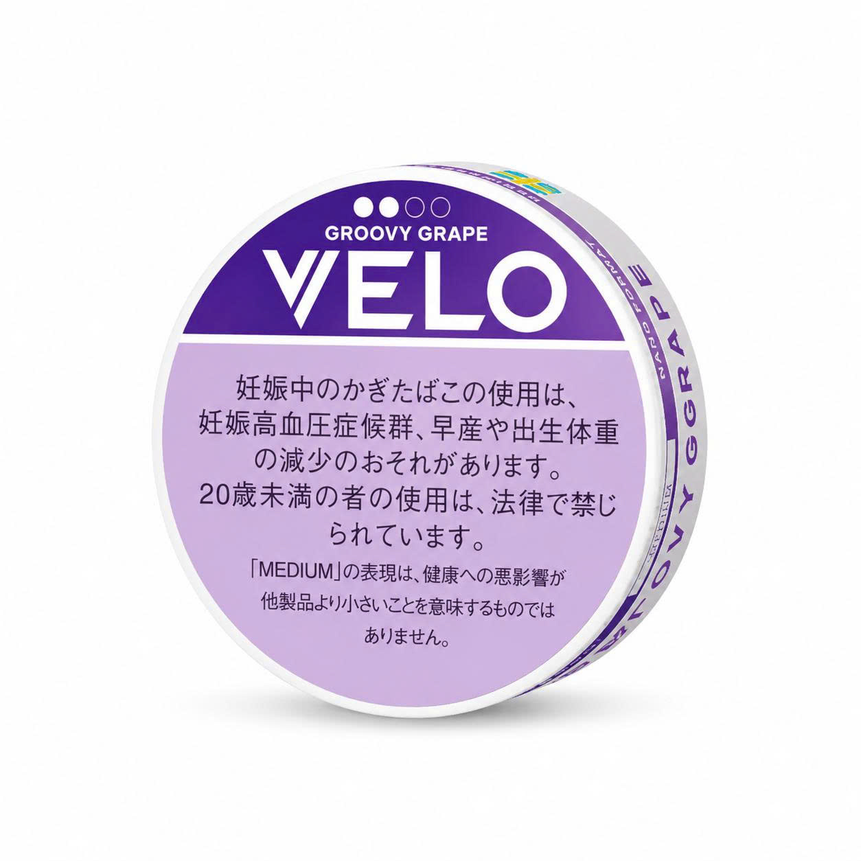 VELO Groove Grape 6mg (Japan Label) – nicotine pouch hương nho Slim 15 pouches chính hãng – mua tại Snus Sài Gòn, giao nhanh TP.HCM