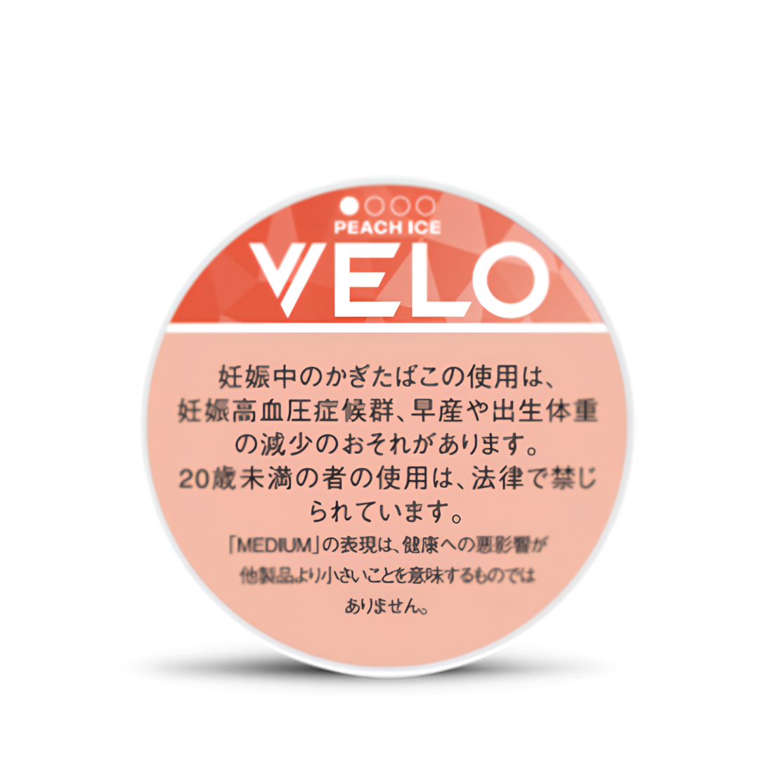 VELO Peach Ice 4mg (Japan Label) – VELO Peach Ice đào lạnh – nicotine pouch snus chính hãng – nồng độ 4mg – mua snus nicotine pouch tại Snus Sài Gòn, giao nhanh TP.HCM (Hồ Chí Minh)
