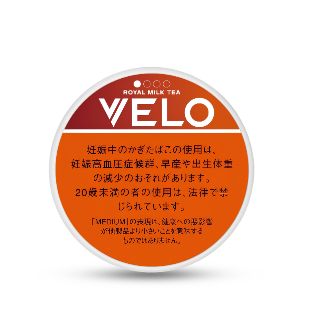 VELO Royal Milk Tea 4mg (Japan Label) – VELO Royal Milk Tea trà sữa – nicotine pouch snus chính hãng – nồng độ 4mg – mua snus nicotine pouch tại Snus Sài Gòn, giao nhanh TP.HCM (Hồ Chí Minh)