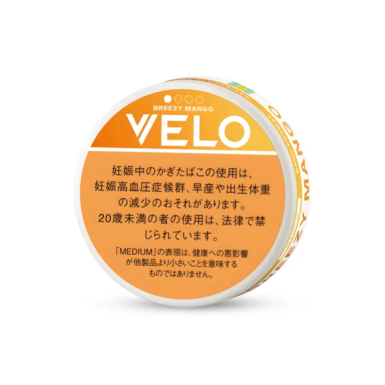 VELO Breeze Mango 4mg (Japan Label)