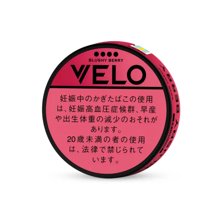 VELO Blushy Berry 9mg (Japan Label)