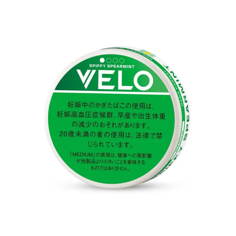 VELO Sniffy Spearmint 6mg (Japan Label)
