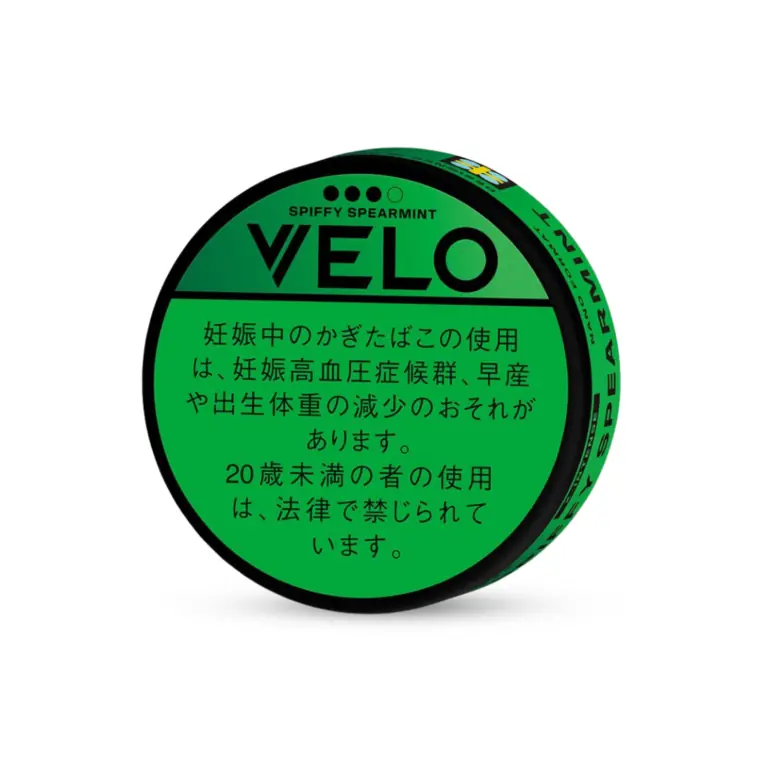 VELO Sniffy Spearmint 9mg (Japan Label)